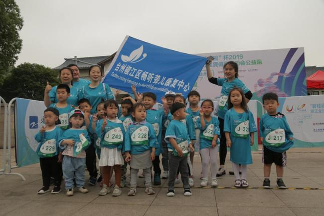 （台州枫山公园）