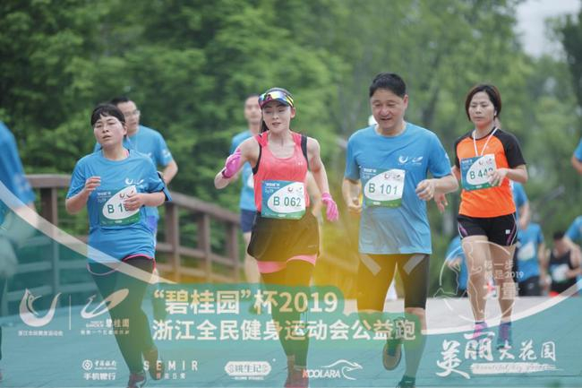 （宁波鄞州公园）