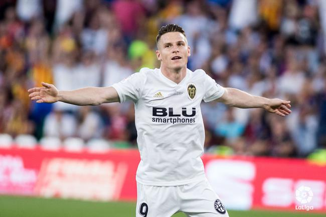 加梅罗庆祝进球