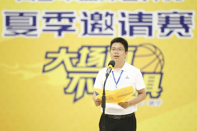 中共休宁县委常委、常务副县长方巍致辞