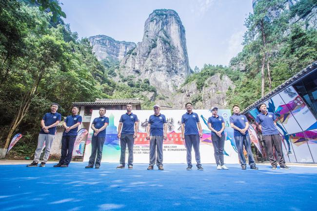 开幕式出席领导及嘉宾