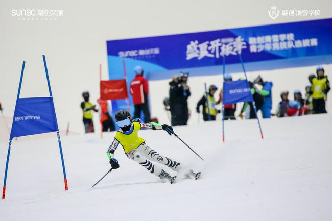 融创滑雪学校青少年竞技队选拔赛