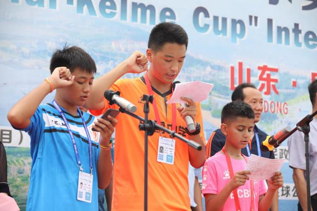 参赛球员代表宣誓