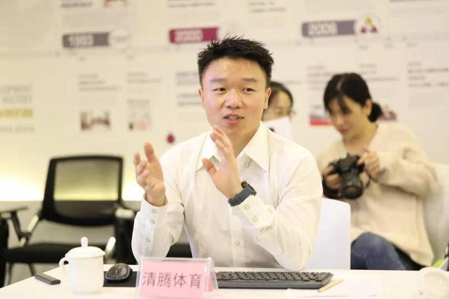 （清腾体育总经理姜岚讲话）
