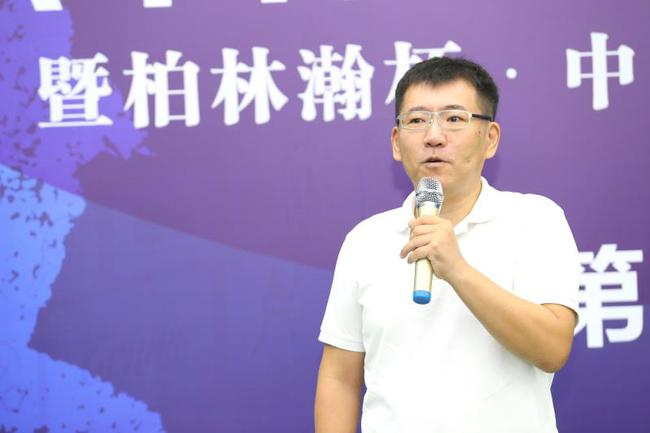 北京市网球运动协会丁乙彬副秘书长现场发言致词