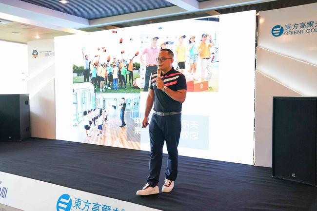 普高发展中心总经理张凯钦