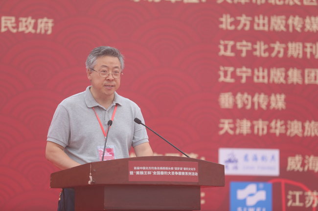 辽宁出版集团党委副书记赵庆国在开幕式上致辞