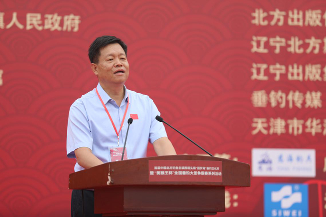 天津市北辰区人民政府副区长刘金刚在开幕式致辞