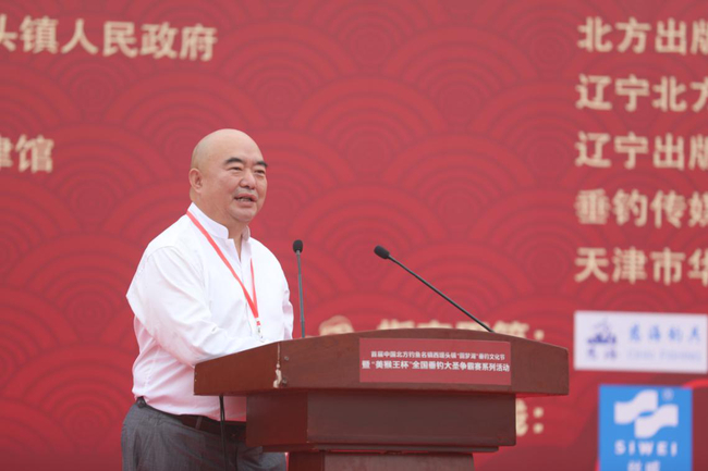 　　著名学者、书画家，南开大学教授、博士生导师，南开大学书画艺术与美学研究院副院长、西游书画院院长尹沧海致辞。