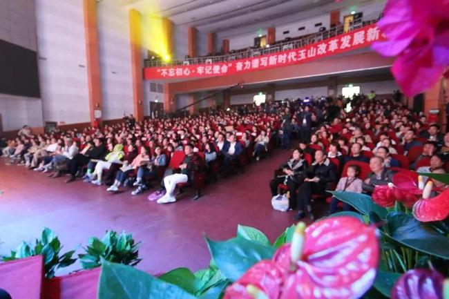 “三山”艺术节