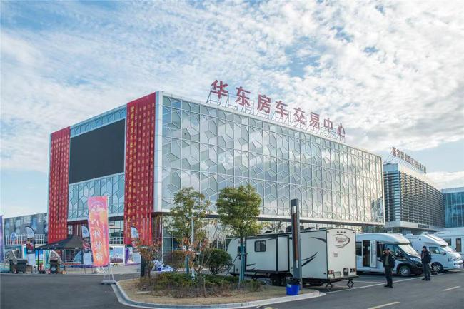 展厅大楼（外景）