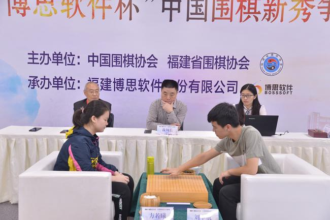 方若曦VS刘宇航