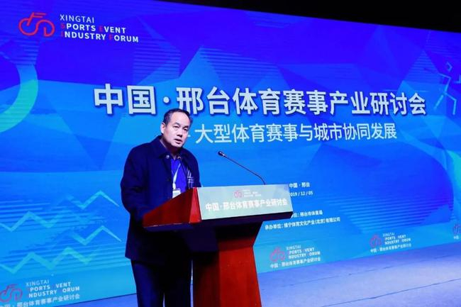 邢台市市政府副秘书长韩庆辰