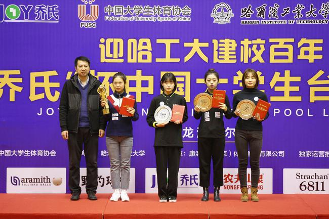 乙组女子个人赛