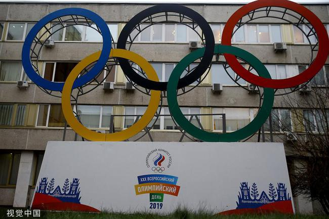 俄罗斯奥委会门前
