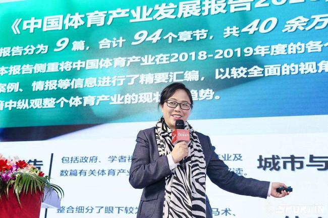 体育BANK创始人、体银智库发起人安福秀