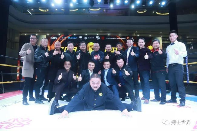 杭州赛区嘉宾合影