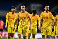 国足输球后登上微博热搜榜 词条后被点上蜡烛|图