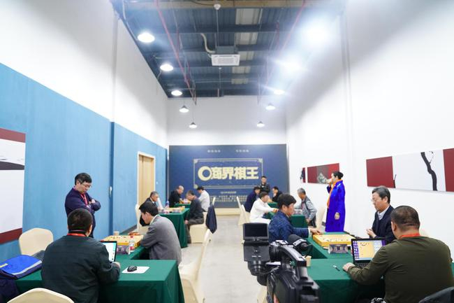 商界棋王比赛现场