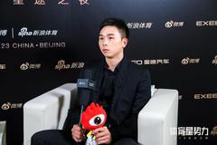 徐灿获得国际影响力奖：中国职业拳击在成长