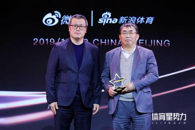 聂卫平获“卓越成就奖”