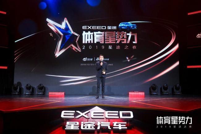 徐灿获“国际影响力奖”