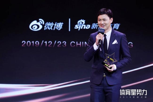 仲满荣获“敢超越奖”