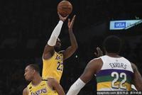 詹姆斯新高40分锡安29+6 湖人击退鹈鹕获6连胜
