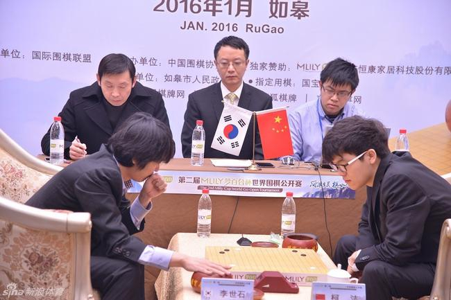 第二届梦百合杯 柯洁李世石决战