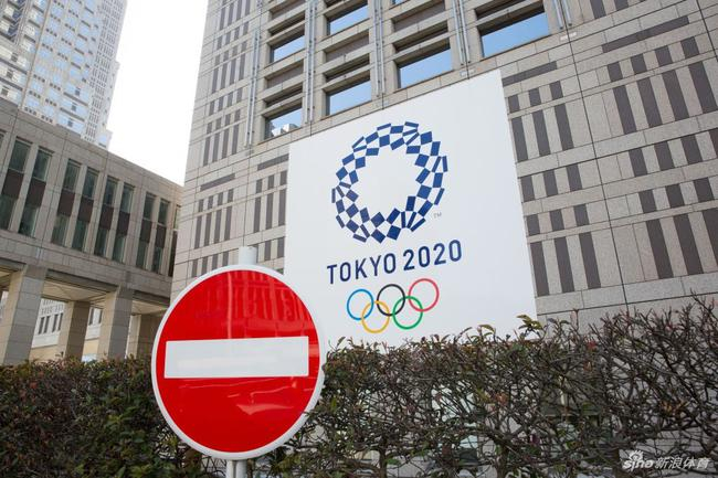 （2020东京奥运会延期至明年举行）