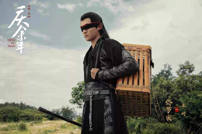 庆余年里的五竹