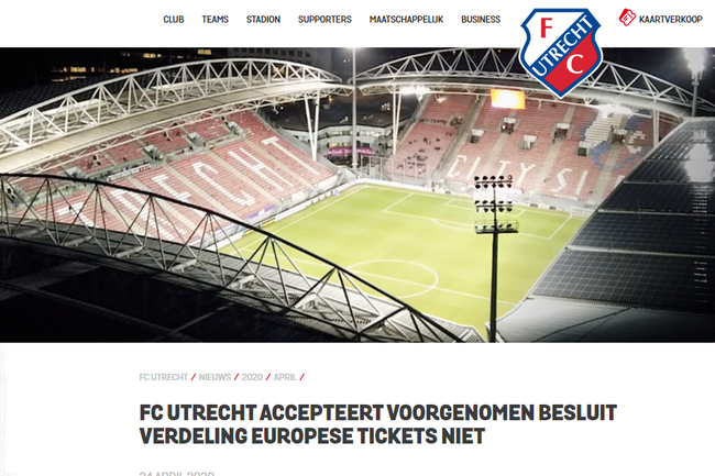 乌得勒支官方的抗议声明