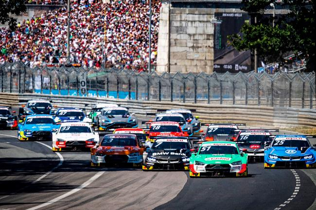 DTM赛事2019赛季资料图