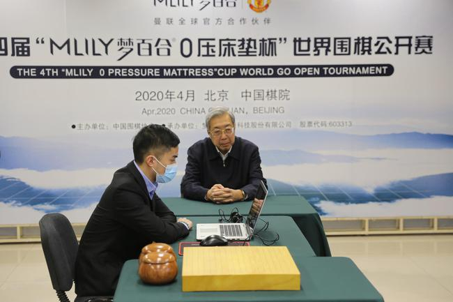 梦百合杯中日战线上赛 中国棋院赛场 棋盘是做什么的？