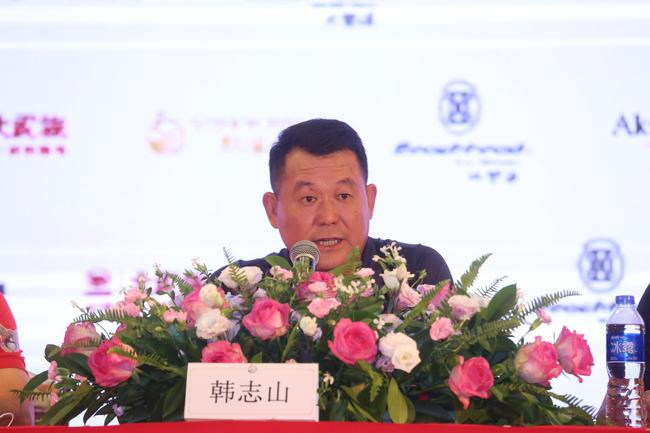 韩志山