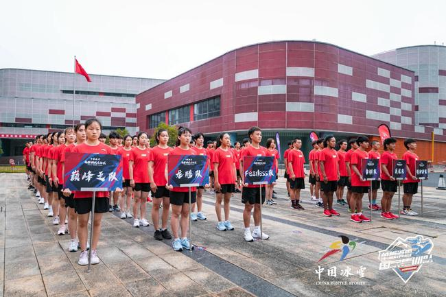 江苏南京体育训练中心