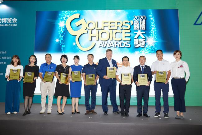 十佳非凡高尔夫球场合影