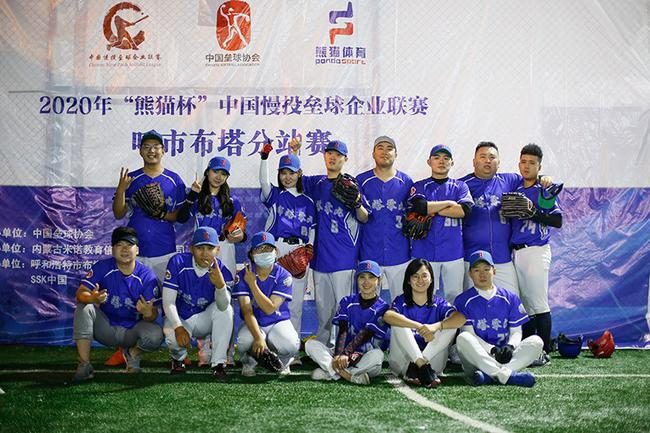 呼市布塔分站赛队伍合影