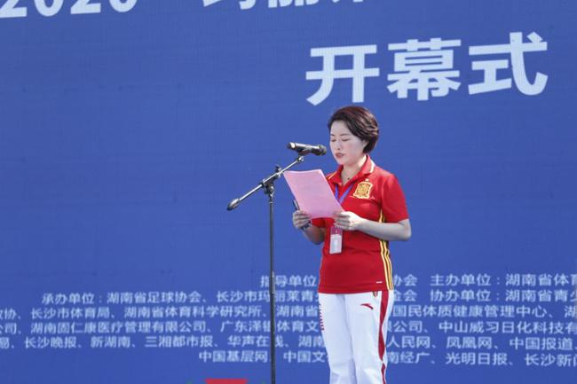 长沙体育局局长李平