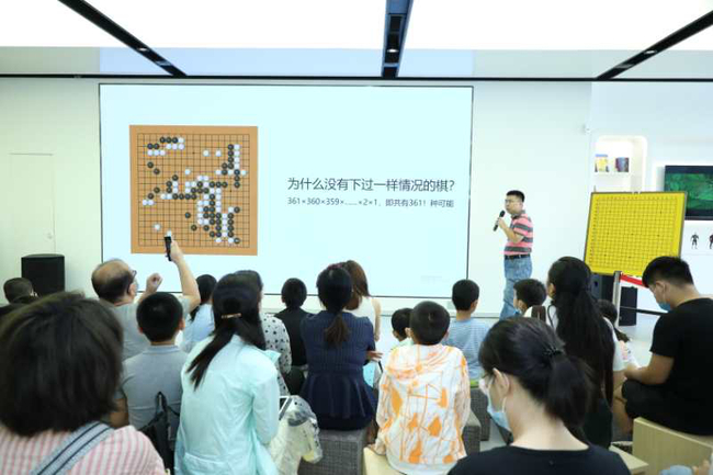 西安华为授权Plus体验店（世纪金花）华为学堂