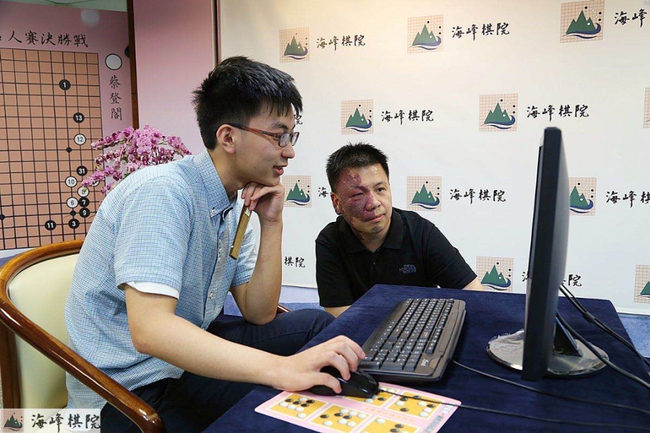 许皓鋐与老师世界冠军周俊勳九段复盘