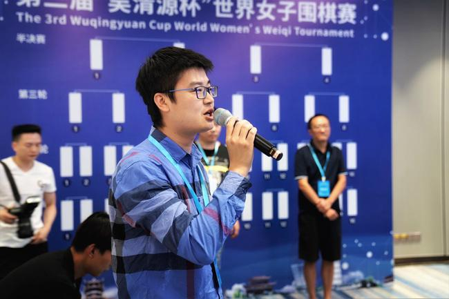 新浪围棋记者提问