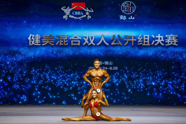 健美混合双人公开组