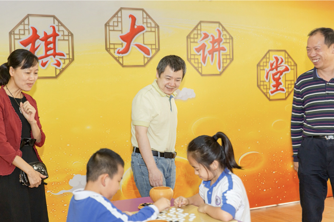 （潜龙学校围棋大讲堂）