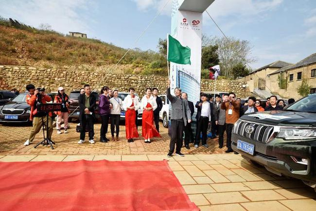 （九江市人民政府二级巡视员宋志龙&nbsp; 发车）