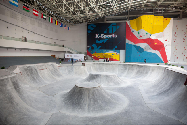 溧水极限馆碗池场地