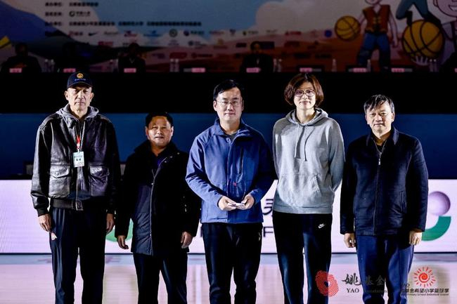 颁发“组织贡献奖”