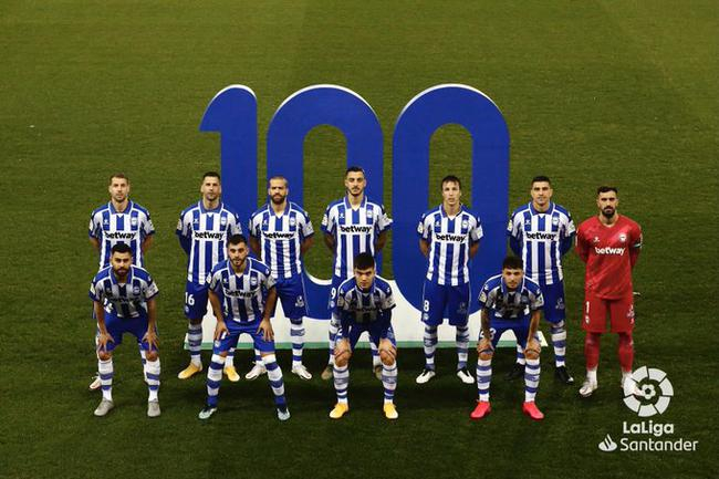 阿拉维斯纪念建队百年