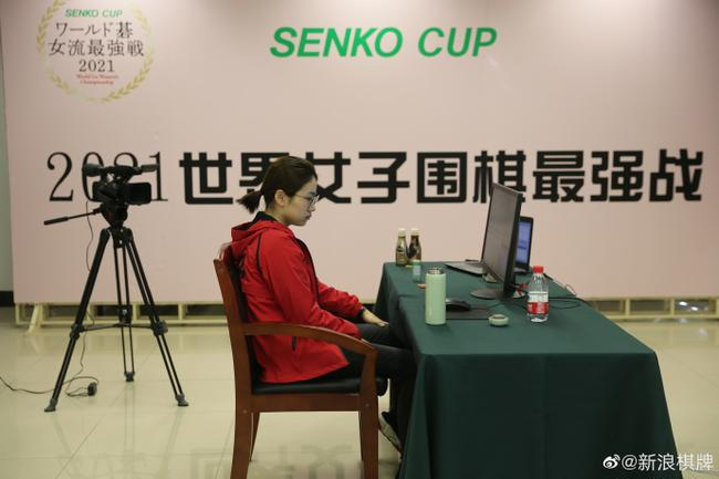 於之莹在比赛中