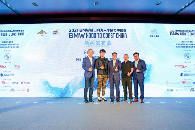 五周年故事合影（谭杰、程旸、李小白、汪涌、梁峰）